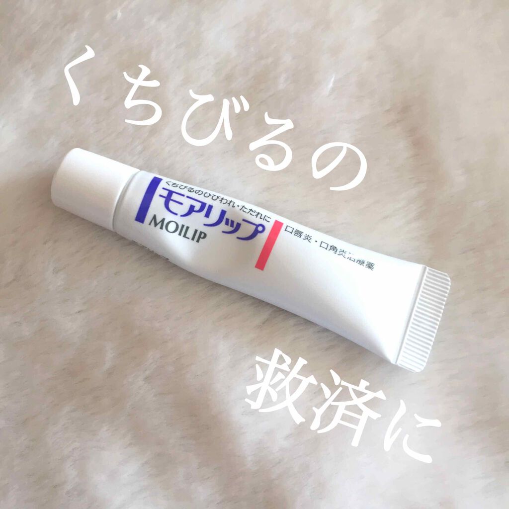 ▶救世主に頼る