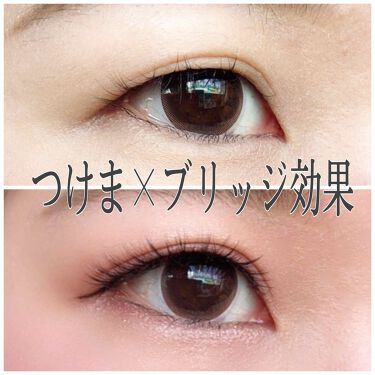 アイラッシュ Rich 800シリーズ D Upの口コミ こんにちは はじめましてまありです ガラ By まあり 混合肌 代後半 Lips アイラッシュ Rich 800シリーズ D Upの口コミ こんにちは はじめましてまありです ガラ By まあり 混合肌 代後半 Lips