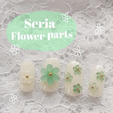 Ac クイックドライベース ハードナー Ac Makeupを使った口コミ セリア花パーツ セリアで買ったげきかわパ By Satsuki Lips