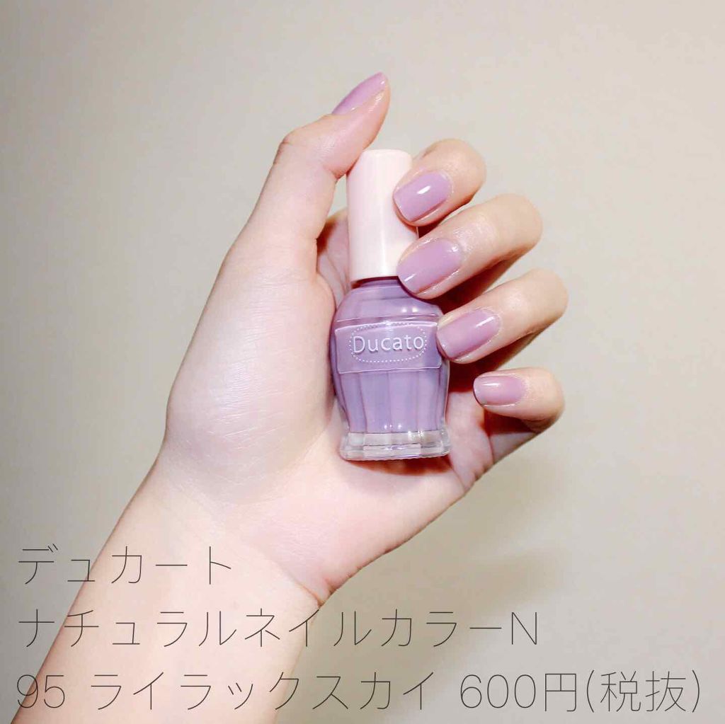 ネイル エナメル ちふれを使った口コミ バレンタインネイル ラベンダー ブラウンも By ふうか Lips