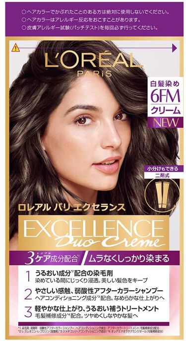 エクセランス R クリームタイプ 6fm カーキ色のやや明るい栗色 ロレアル パリ Loreal Paris Lips
