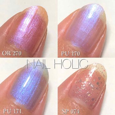 ネイルホリック リミテッドカラー Or270 ネイルホリック Nail Holic Lips