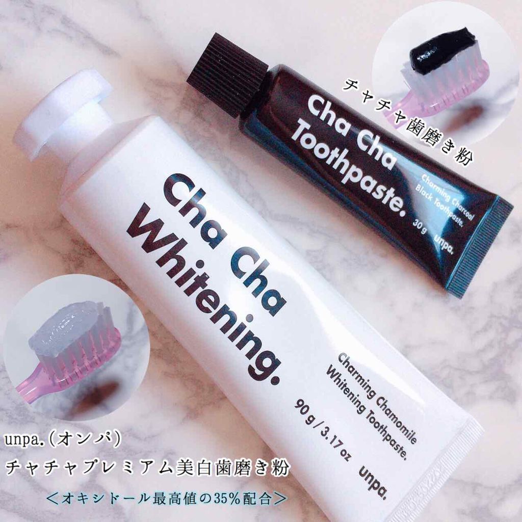 Cha Cha Toothpaste Unpaを使った口コミ お家で簡単にホワイトニング オキシドール By ちかうさ 混合肌 代後半 Lips