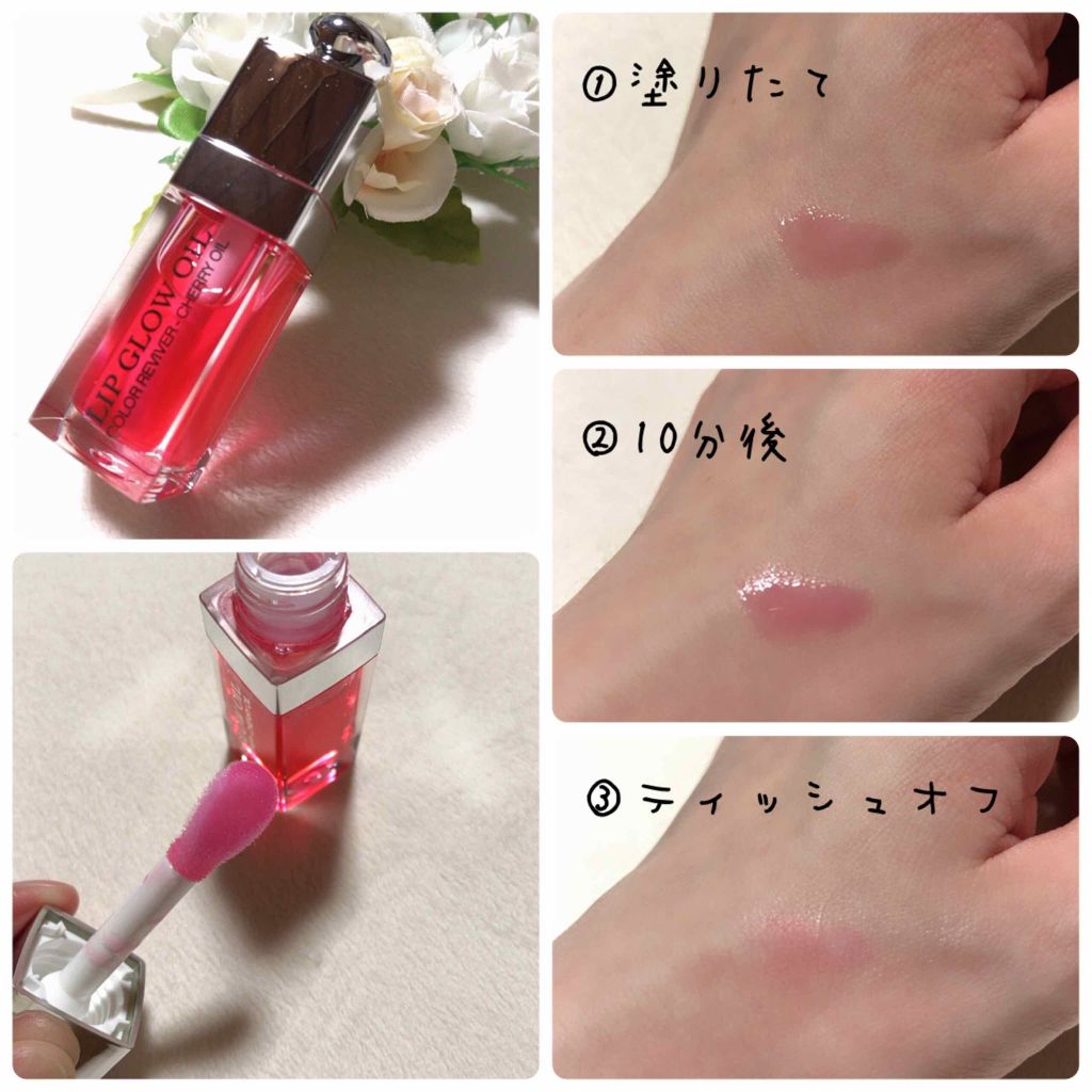 人気色③|フレッシュなレッドカラー、チェリー