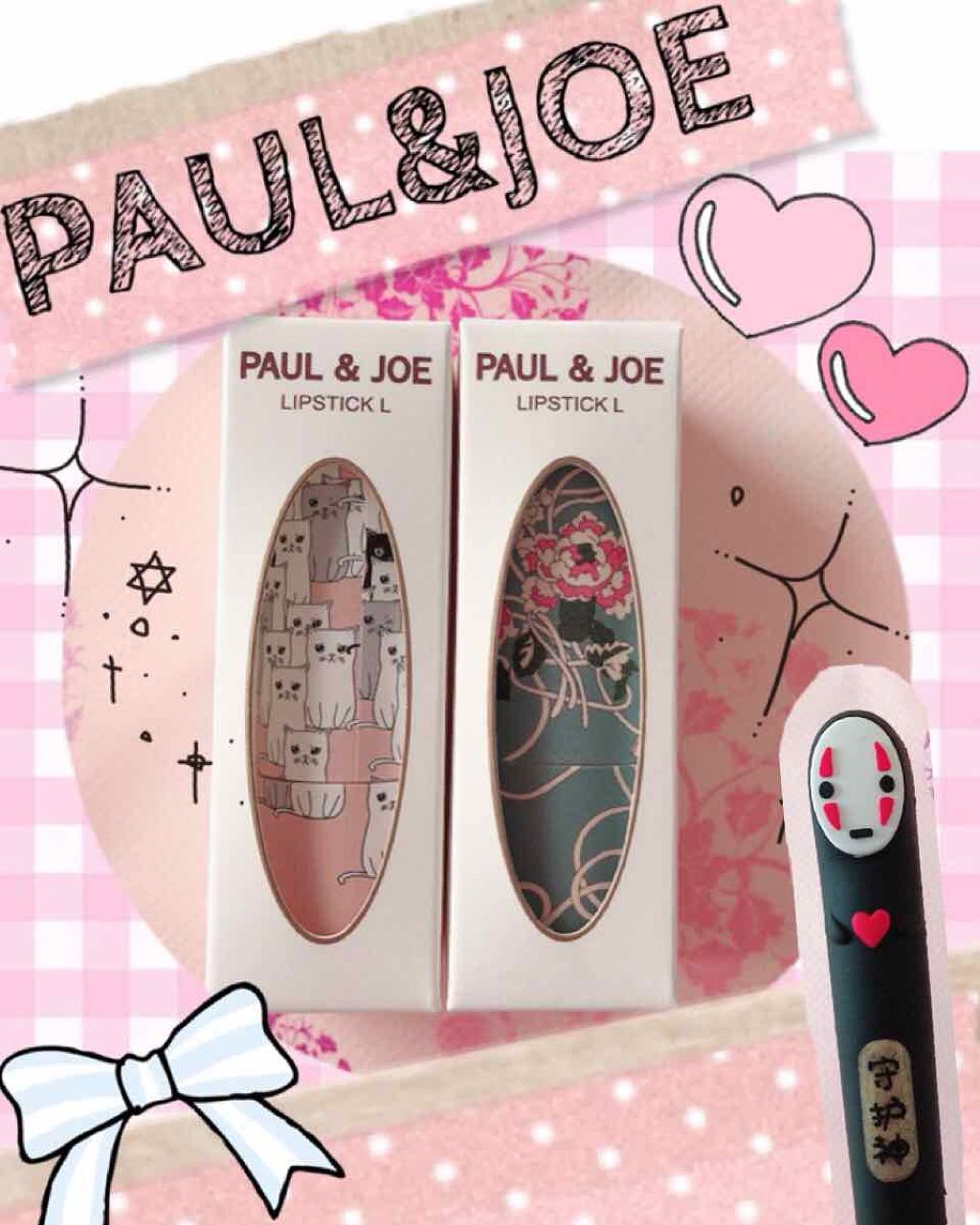 限定口紅 リップスティック N 8 1 Matte Type 新発売 Paul Joe Beauteの口コミ ポール ジョー リップスティックlデュオ 国 By むぅﾟdﾟ ﾎｽｨ 敏感肌 30代前半 Lips