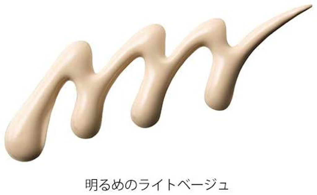 ミネラルフローレスリキッドファンデーション ナチュラルベージュ エトヴォス Etvos Lips