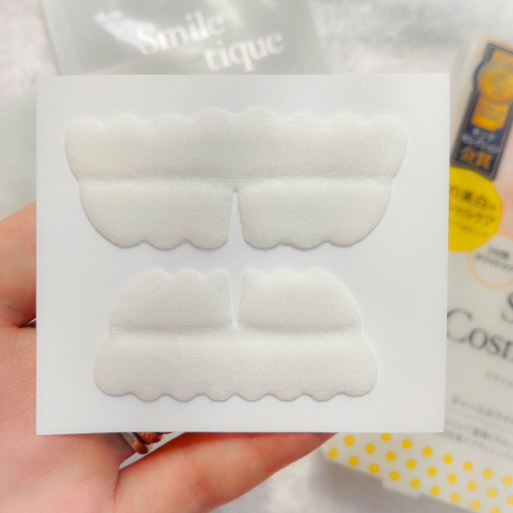 ティースホワイトパック スマイルコスメティックの口コミ 3分間のホワイトニング コロナが落ち着い By Mame 混合肌 Lips