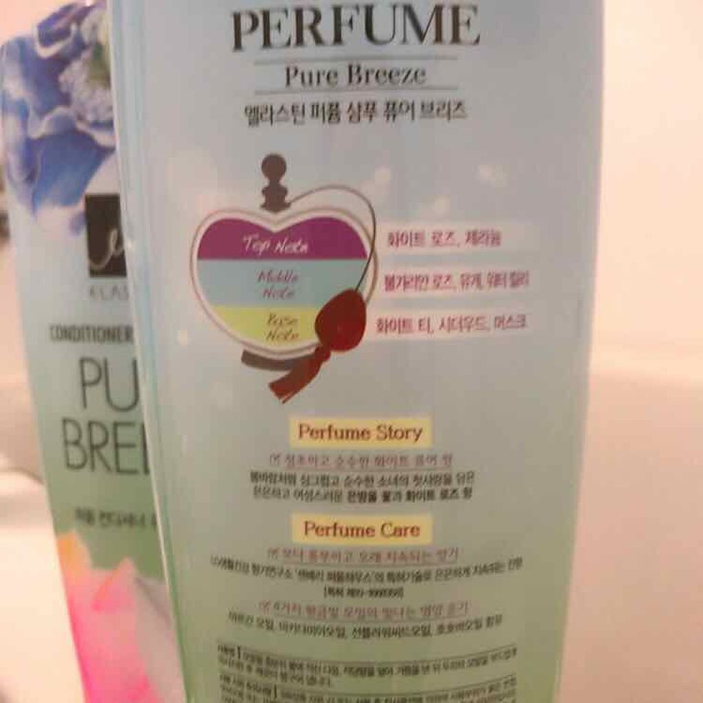 Perfume Pure Breeze シャンプー コンディショナー Elastine 韓国 の口コミ クロエの香りのシャンプー クロエの香水と同 By モー子 乾燥肌 Lips