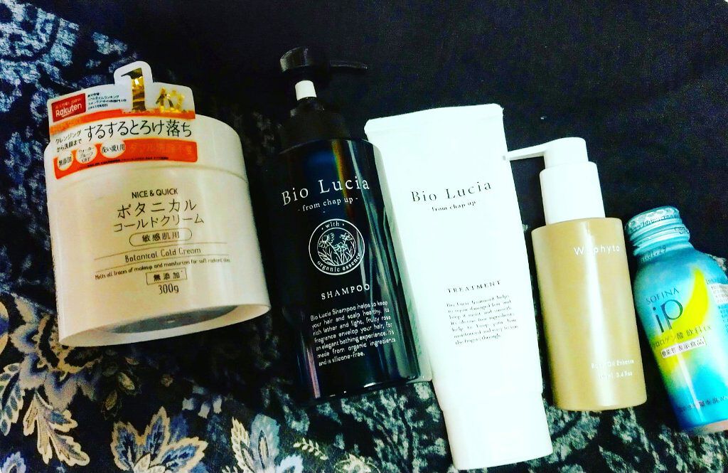 クロロゲン酸 美活飲料 Sofina Ipを使った口コミ 最近の グッズです ビオルチアのシャンプ By よっぱ 混合肌 40代後半 Lips