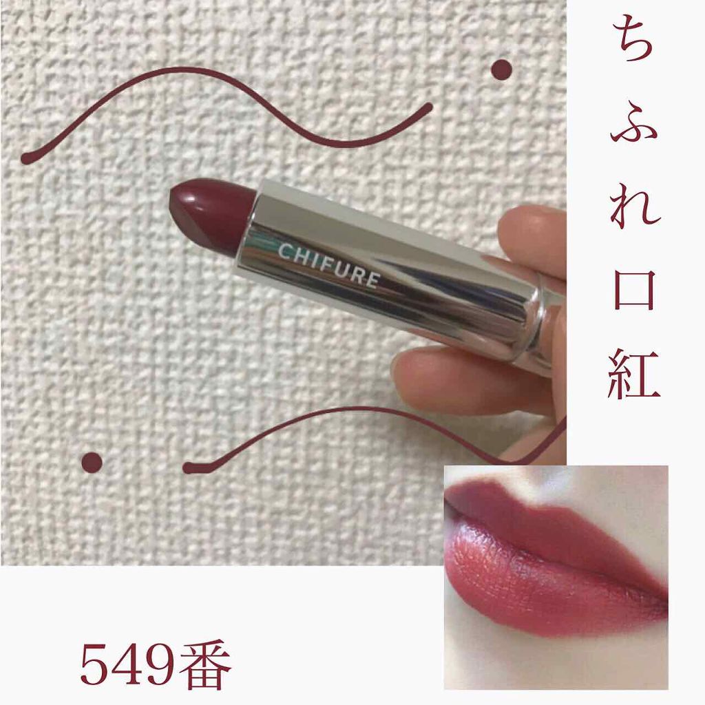 メイクを楽しみたい、女子会の時には