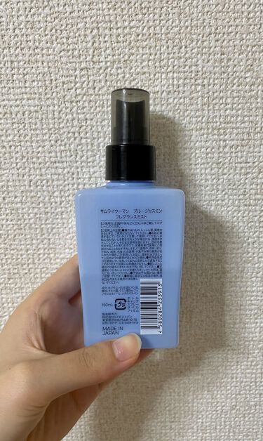 22年最新 香水 ジャスミン特集 口コミで人気の50アイテムを紹介 Lips