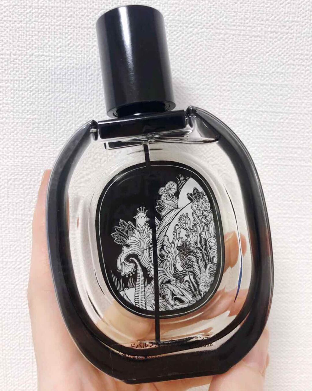 diptyque ディプティック オードパルファン オー ド ミンテ 75ml 出品