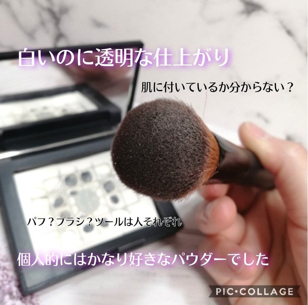 ライトリフレクティングセッティングパウダー プレスト N Narsの口コミ そろそろ使い納め リフ粉 Narsライト By なな 混合肌 30代前半 Lips