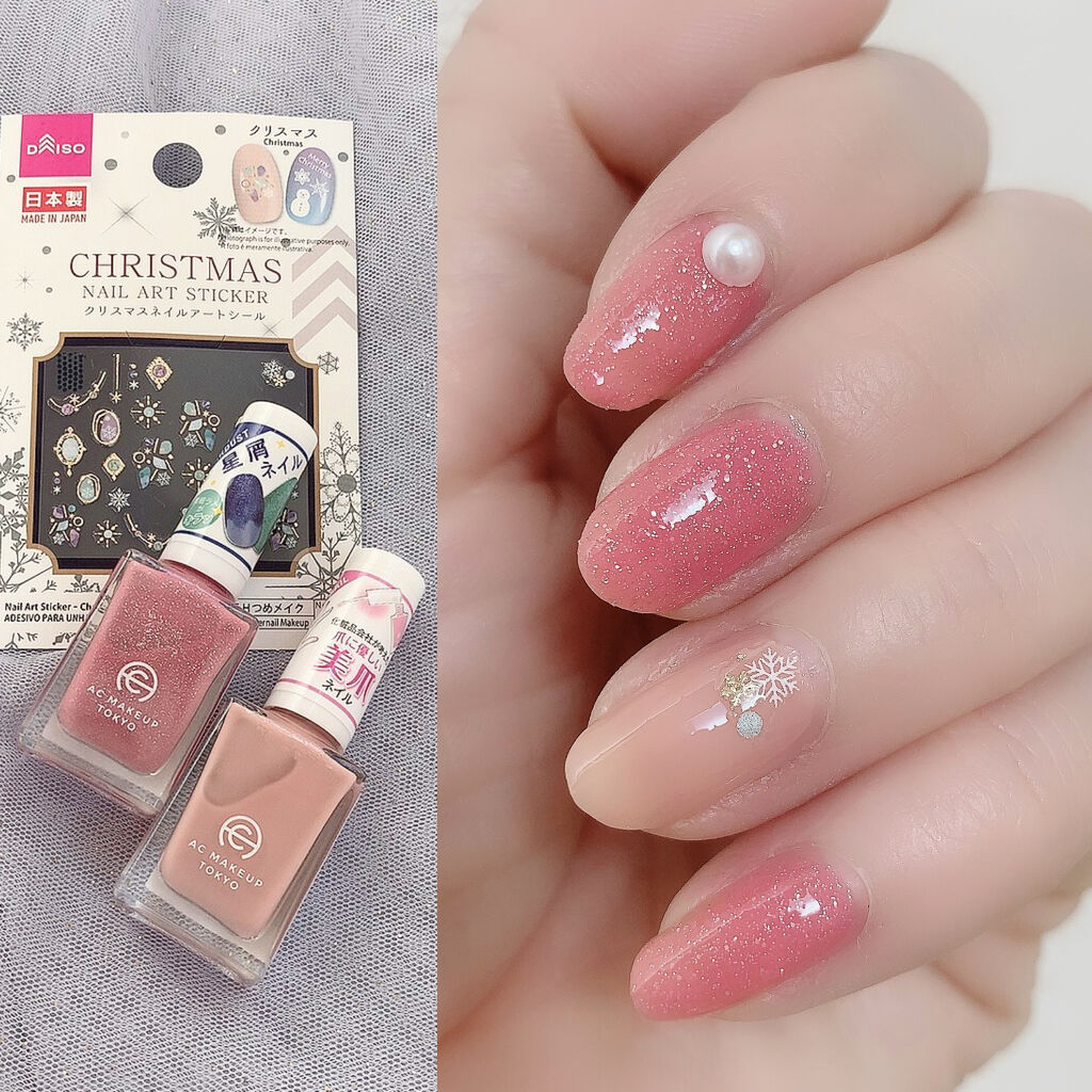 ネイルアートステッカー Daisoを使った口コミ セリアで新しく購入した2つのネイルを組み合 By あやか 多忙中 ピンクレディ隊 乾燥肌 Lips