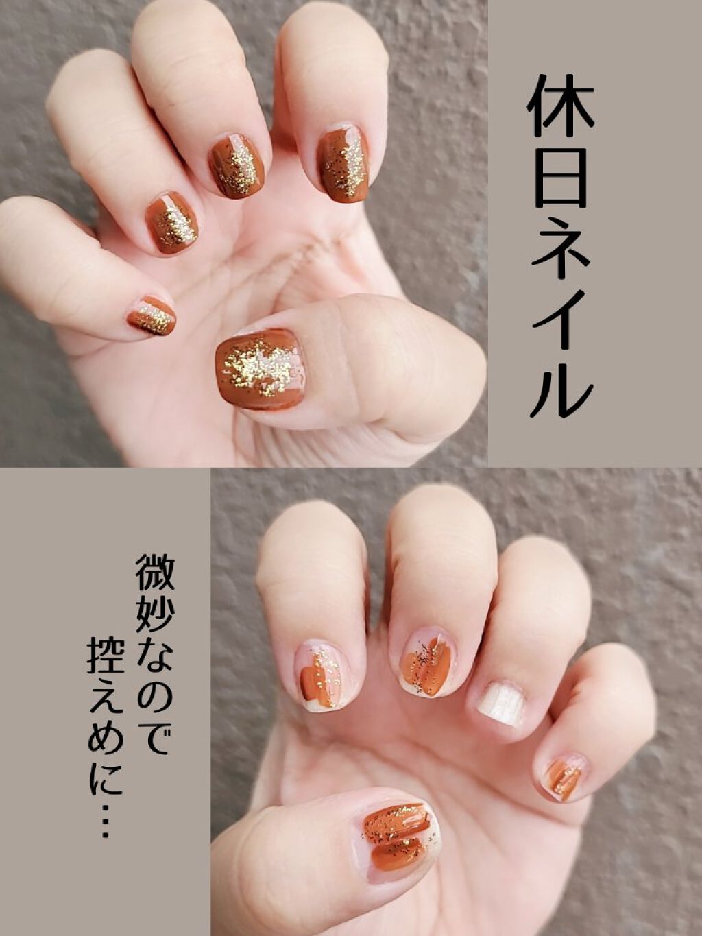 Free ネイル工房の口コミ 休日しか出来ない 濃いめ派手ネイル 普段使 By かぴめろん マイペース 乾燥肌 40代後半 Lips