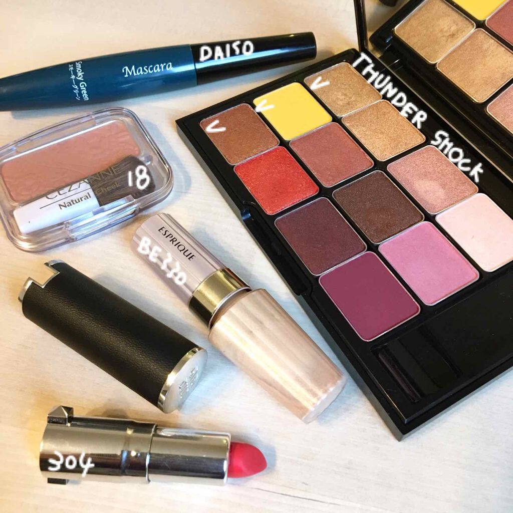 ルージュ ジバンシイ Givenchyを使った口コミ 今日のメイクイエローオレンジ グリーンメ By Kobara 混合肌 代後半 Lips