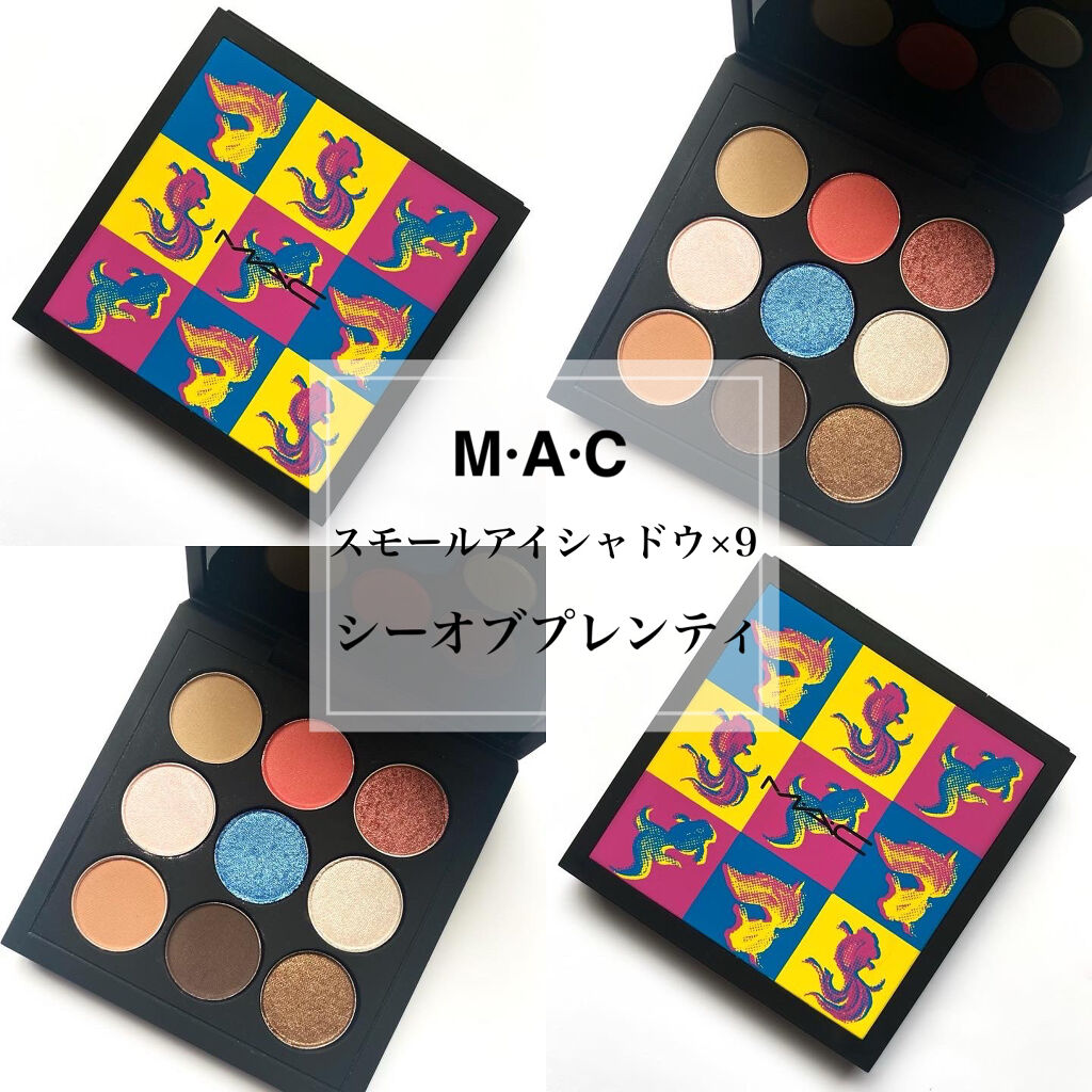 最安 Mac マック スモール アイシャドウ 9 シー オブ プレンティ 金魚の限定パッケージ 短納期 早者勝ち Www Centrodeladultomayor Com Uy