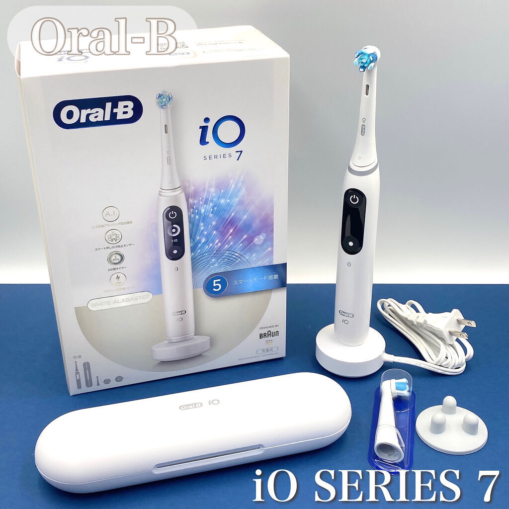 BRAUN オーラルB iO7 回転式電動ハブラシ iOM72A11BCWT - 電動歯ブラシ