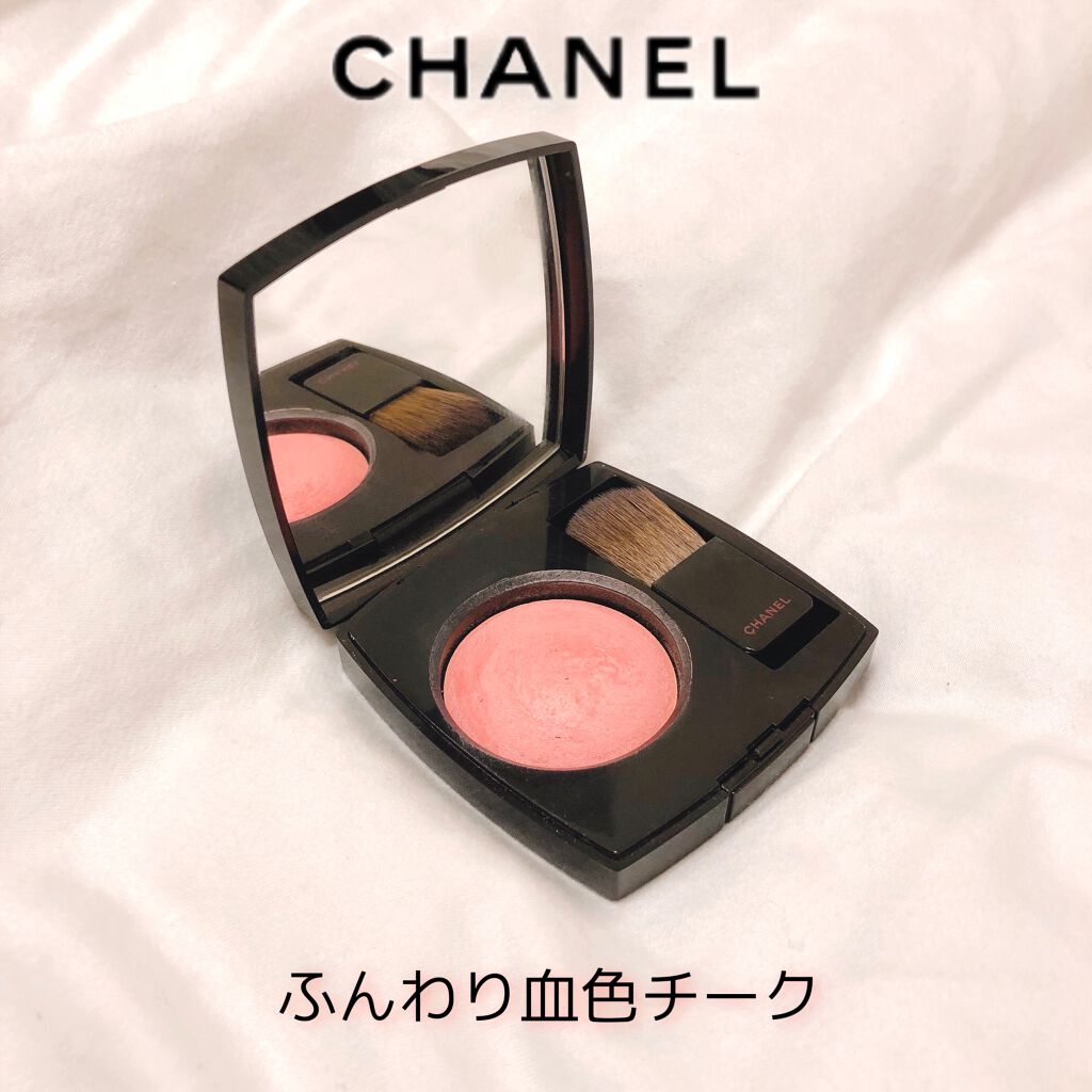 ジュ コントゥラスト Chanelの口コミ Chanelジュコントゥラスト72ローズイ By Mii 美容マニア 敏感肌 Lips