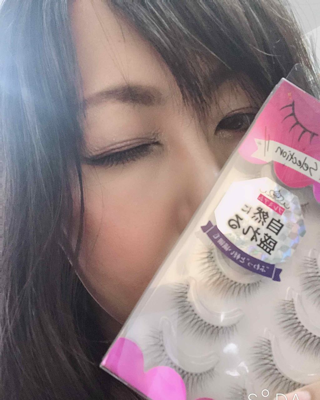 Ripiれるまつげ Premium アネックスジャパンの口コミ つけま苦手な私 あまり派手なのも好きじゃな By かい 混合肌 40代後半 Lips