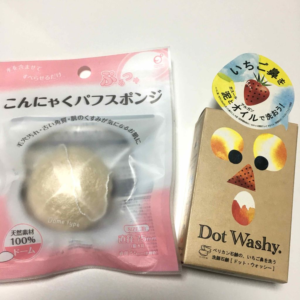 ドットウォッシー洗顔石鹸 旧 ペリカン石鹸を使った口コミ 毛穴の ヨゴレを 取りたい ということ By もちづき 混合肌 30代前半 Lips