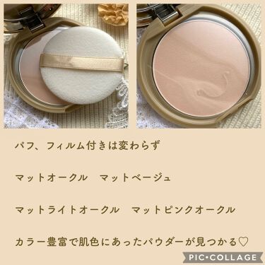 化粧直しのやり方 基本編 おすすめアイテムやポイントまで肌悩み別に徹底解説 Lips