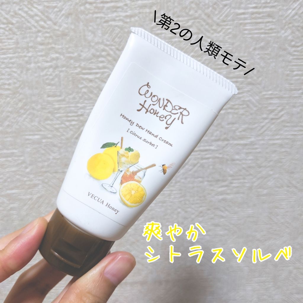 香りだって重宝したい