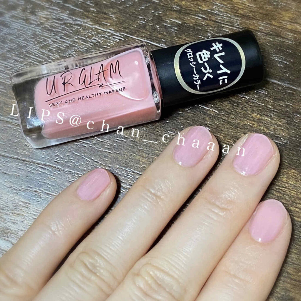 Ur Glam Color Nail Selection カラーネイルセレクション Daisoの口コミ 超優秀 100均で買えるおすすめマニキュア ダイソーで買えるマニ By はんぺんまるꪔ 混合肌 Lips