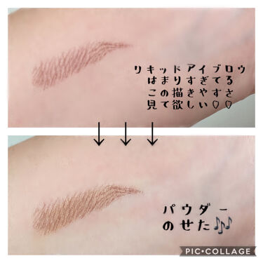 まろ眉 とは 美眉にするメイクのコツと おすすめアイブロウ 眉毛美容液も紹介 Lips