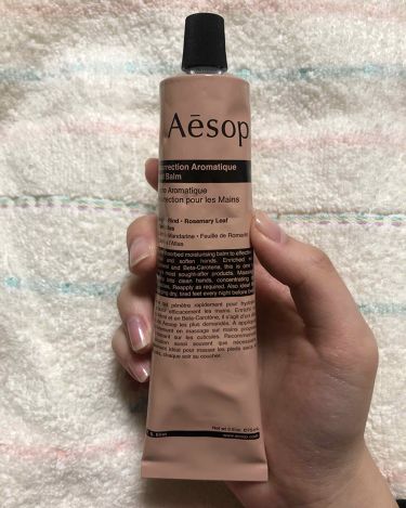 レスレクション ハンドバーム Aesopの口コミ イソップレスクション ハンドバーム75ml By もえ Lips