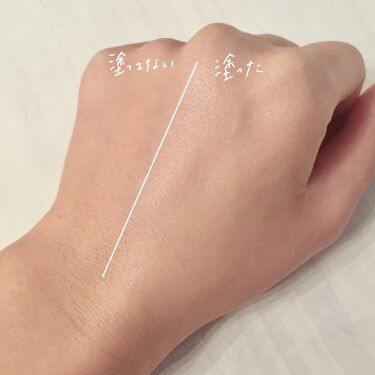 紫外線吸収剤不使用の日焼け止め 化粧下地 ファンデーションおすすめ人気ランキング 敏感肌や子供も使える Lips