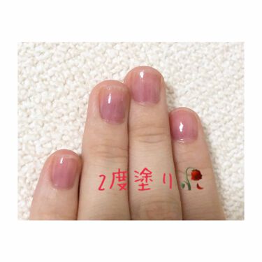 ネールカラー インテグレート グレイシィの口コミ 恋コスメ血豆ネイル こんにちは あんみぃ By あんみぃ 普通肌 代後半 Lips