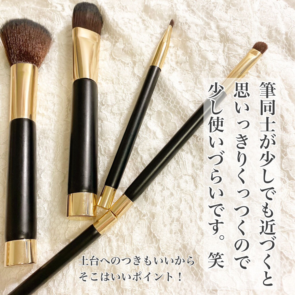 フェネート マグネティック メイクアップブラシセット ブラック 5本組 フランフランの辛口レビュー Francfrancの大人気メイクブラシ By りんごあめ 敏感肌 10代後半 Lips