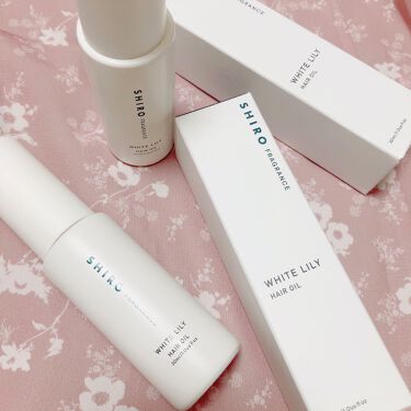 ホワイトリリー ヘアオイル Shiroのリアルな口コミ レビュー Lips ホワイトリリー ヘアオイル Shiroのリアルな口コミ レビュー Lips