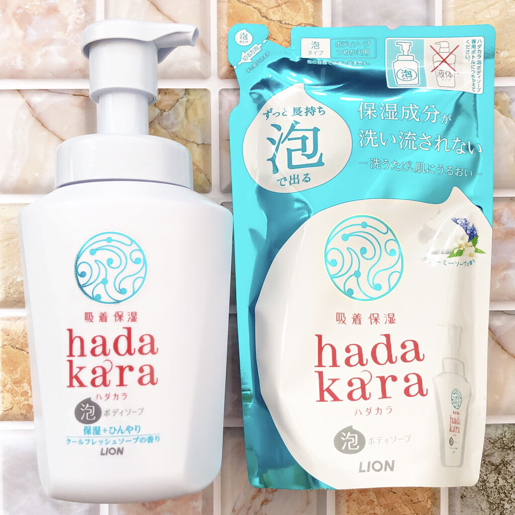 Hadakara ボディソープ 泡で出てくるタイプ クリーミーソープの香り Hadakaraを使った口コミ 夏 数量限定ひんやり泡のボディソープ By いろは 𓊆 フォロバ100 𓊇 混合肌 Lips