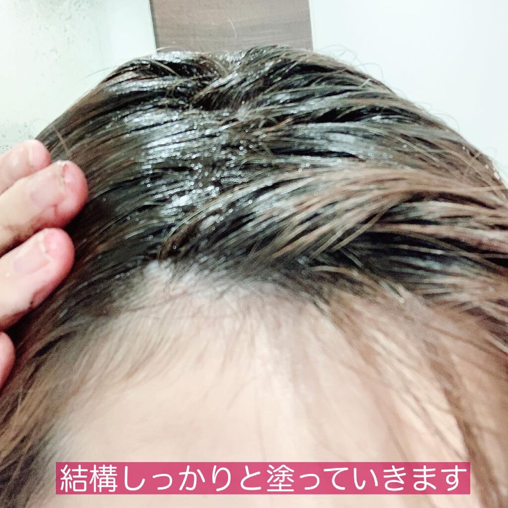 カラートリートメント Syossの口コミ 美髪 白髪を一回で染められる 簡単ホー By コスメライク コメ記入フォロバします 混合肌 Lips