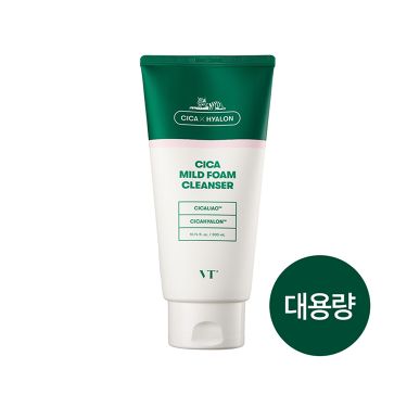 試してみた Cica Mild Foam Cleanser Vt Cosmeticsのリアルな口コミ レビュー Lips