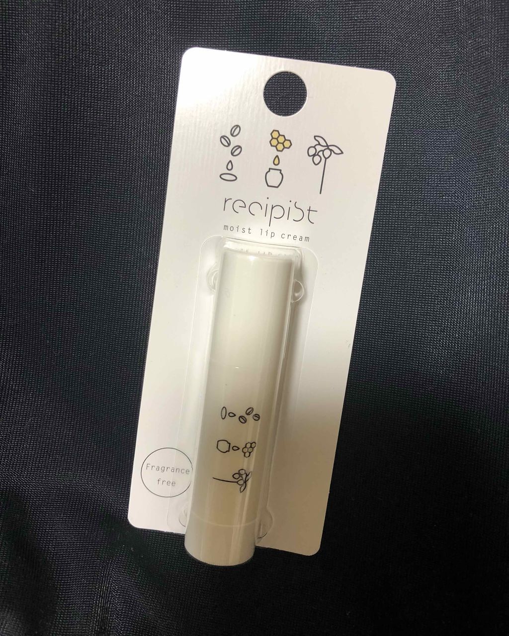 長時間潤う|レシピスト うるおいとどめるリップクリーム