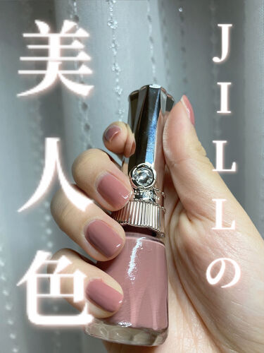 Jillstuart マニキュア マニキュア Pousadaterracopenedo Com Br