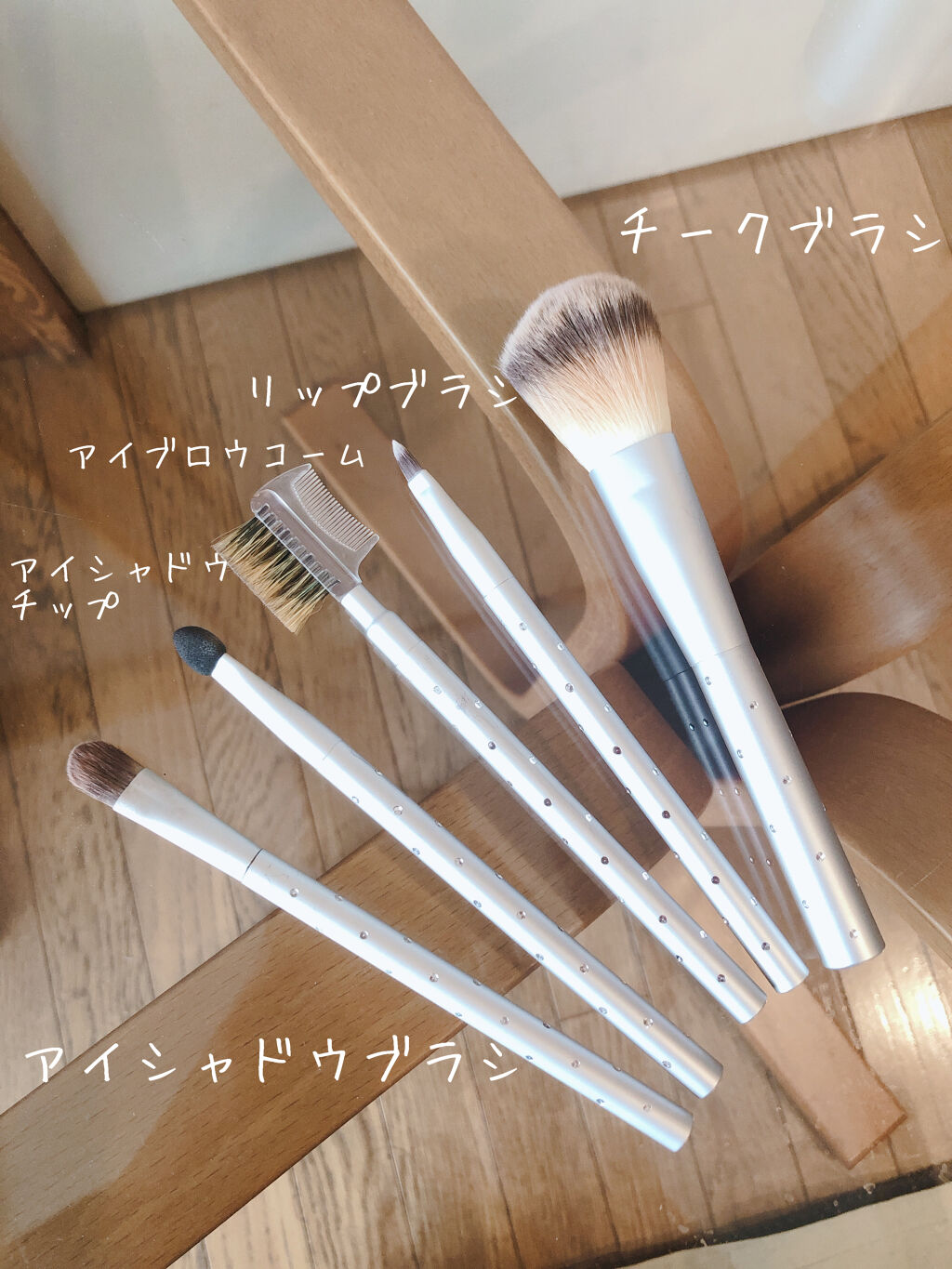 メイクブラシセット フランフランの口コミ 迷ったらこれ フランフラン メイクア By Momoko フォロバしてます 乾燥肌 Lips