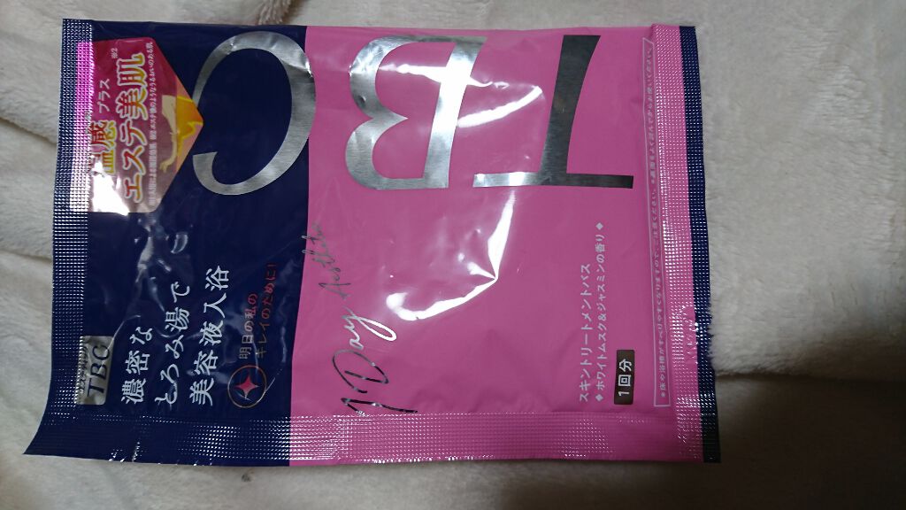 スキントリートメントバス Tbcの口コミ スキントリートメントバスtbc スキントリ By みかんパンダ 乾燥肌 30代前半 Lips