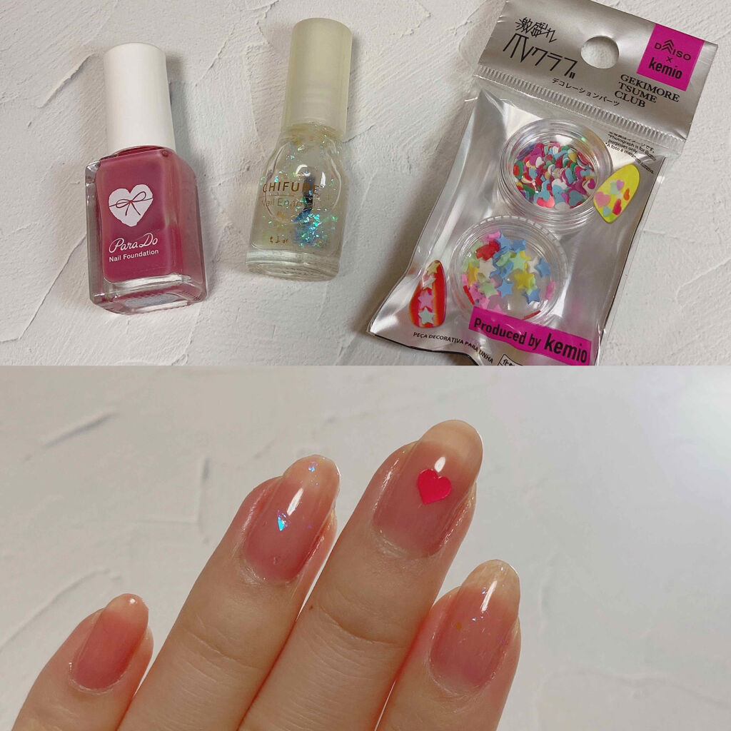 ネイル エナメル ちふれを使った口コミ 昨日朝から面接行って帰ってきて授業受けて夜 By さあ 代前半 Lips