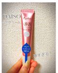 1000円以下 エスポルールbbクリーム Daisoのリアルな口コミ レビュー Lips