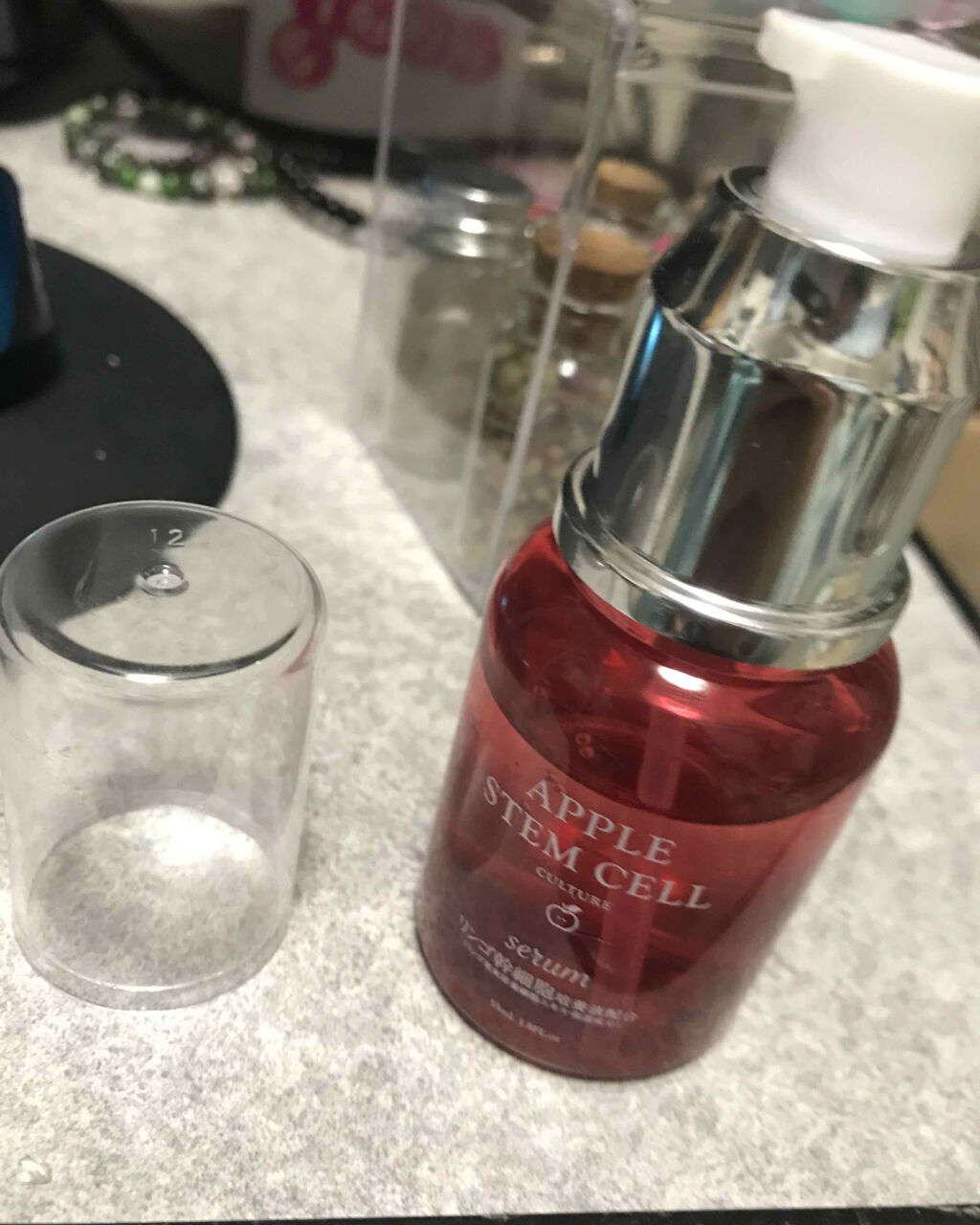 21年春新作美容液 3種のコラーゲン配合 美容液 Daisoの口コミ Apローションの新作りんご幹細胞培養液ダイ By 花ネズミ Lips