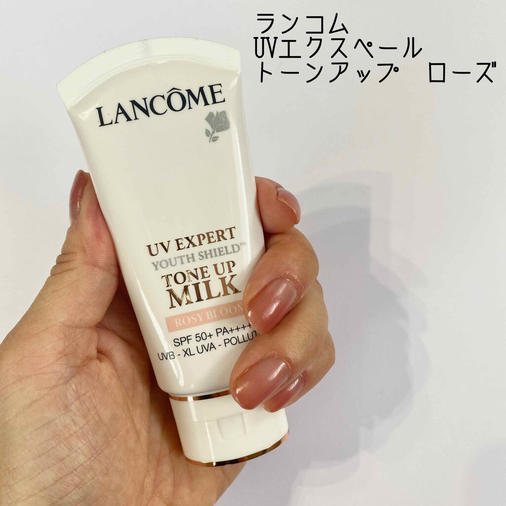 Uv エクスペール トーン アップ ローズ Lancomeの口コミ ランコムの大人気下地のローズは勝負の日に By Takami 乾燥肌 30代後半 Lips