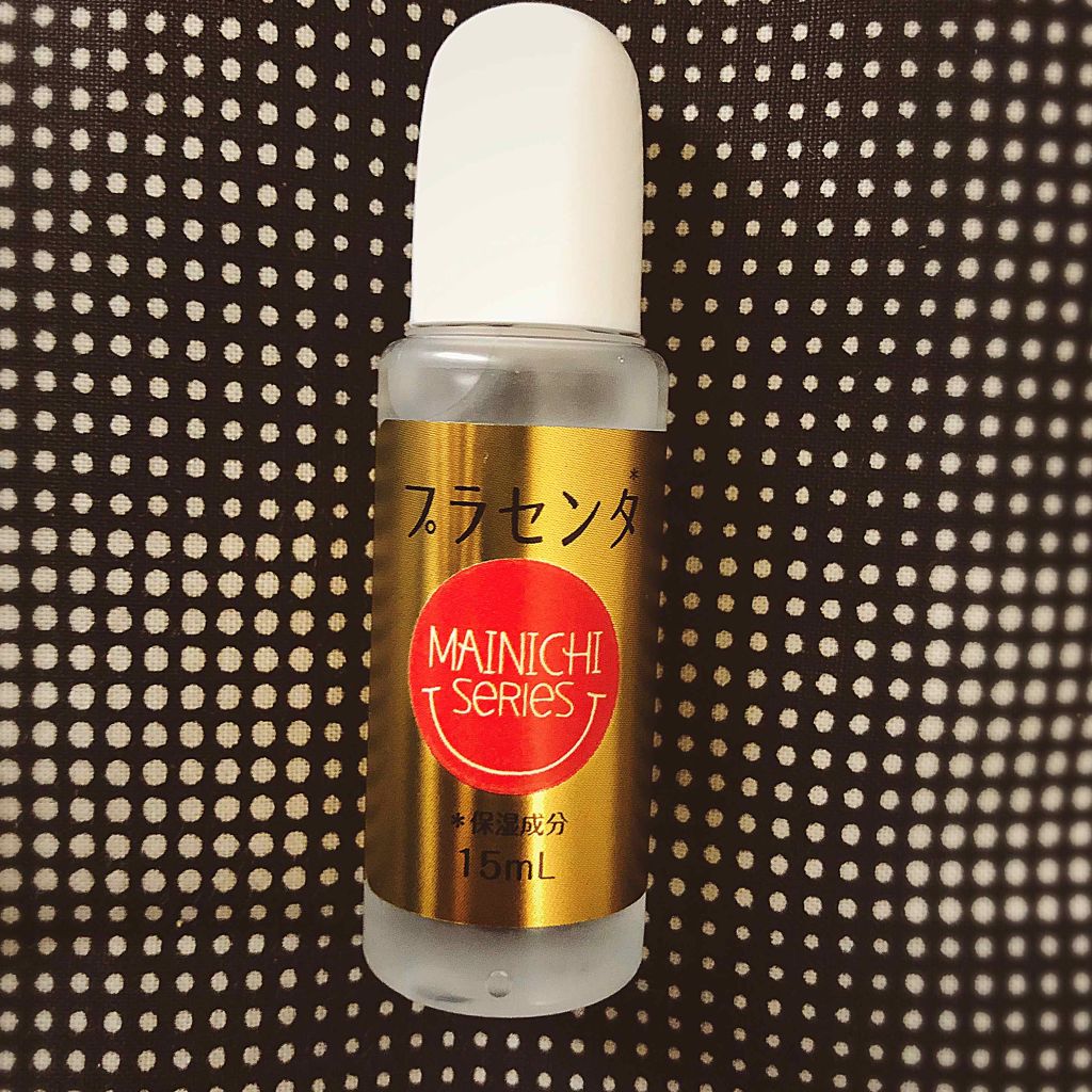 Mainichi プラスピュア プラセンタ ジャパンギャルズを使った口コミ 原液 に惹かれて つけ心地 ベタつき な By ひつじ 混合肌 代後半 Lips