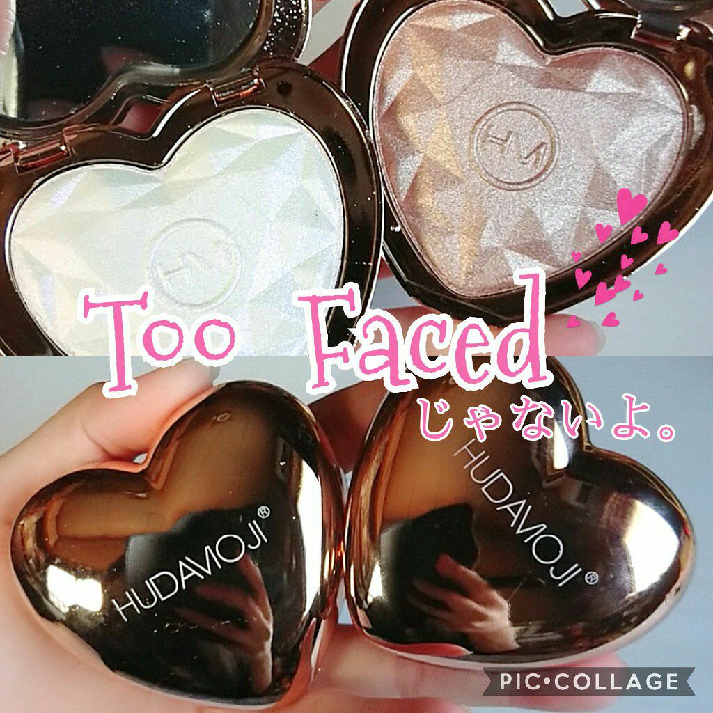 Love Light Love Highligit Powder Huda Beautyの口コミ 可愛い 使える 激安 ﾊﾟｸﾘﾓﾉ で By 微女 敏感肌 30代前半 Lips