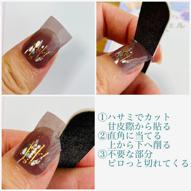 ジェルトップコート パラドゥを使った口コミ 100均で簡単ネイルチェンジ セリアで見つ By Minori 普通肌 30代前半 Lips