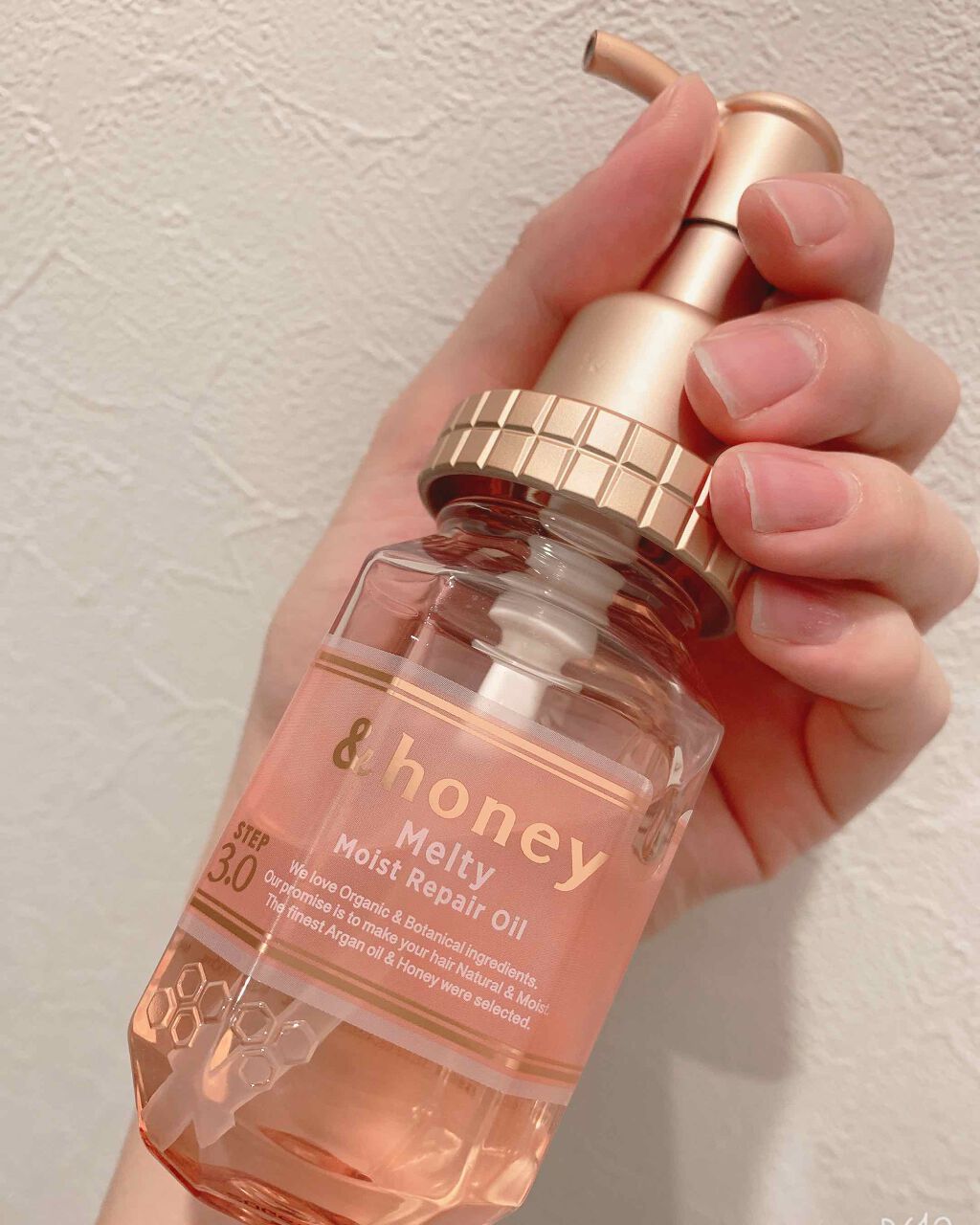 Honey Melty モイストリペア ヘアオイル 3 0 Honeyの口コミ サヨナラうねり髪 パサつき髪 おかえりト By Colorful Perfume Rbk 混合肌 代後半 Lips
