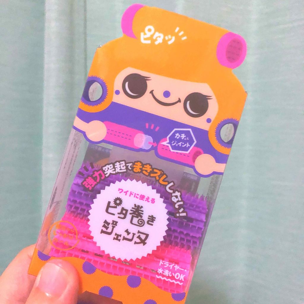 ピタ巻きジェンヌ ラッキートレンディの口コミ ピタ巻きジェンヌこちらはドラッグストアで購 By あんこ 混合肌 代後半 Lips